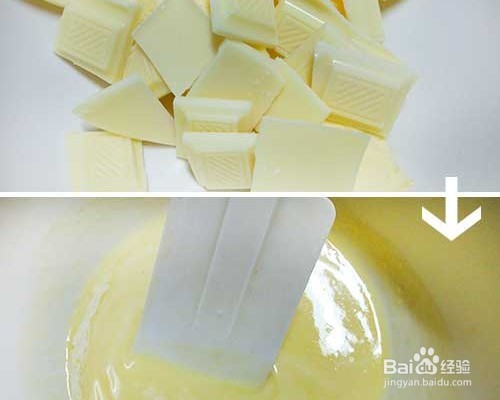 白巧克力列日松饼(无蛋版)