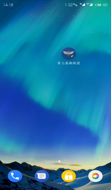 IG冠军纪念图标怎么领