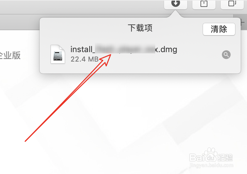 mac，safari浏览器，播放不了视频怎么办