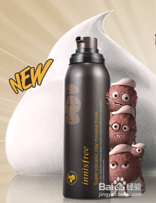 程序员女孩应该怎么护肤