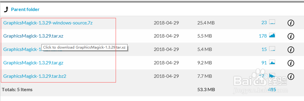 GraphicsMagick如何下载