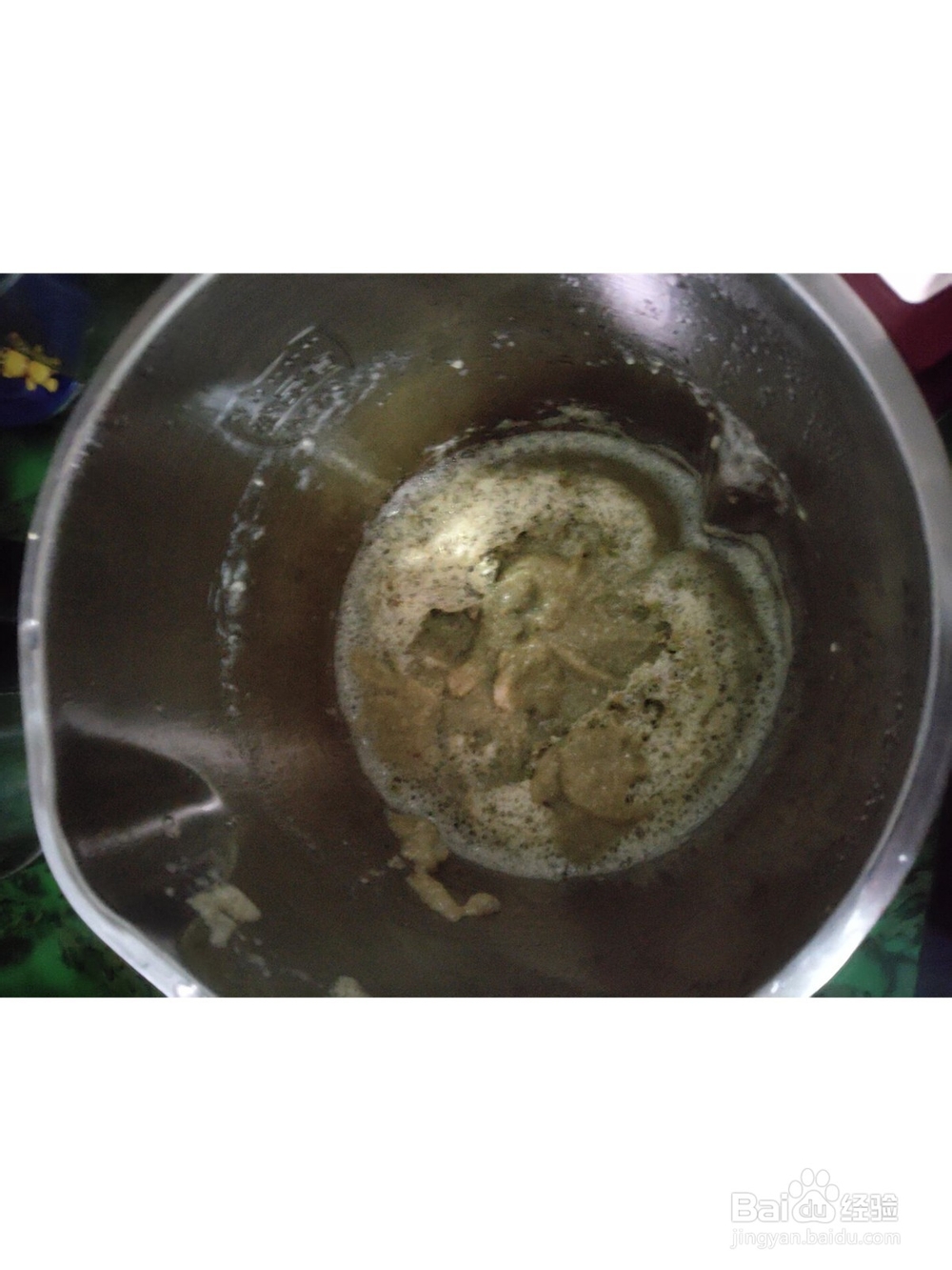 自制家常绿豆糕