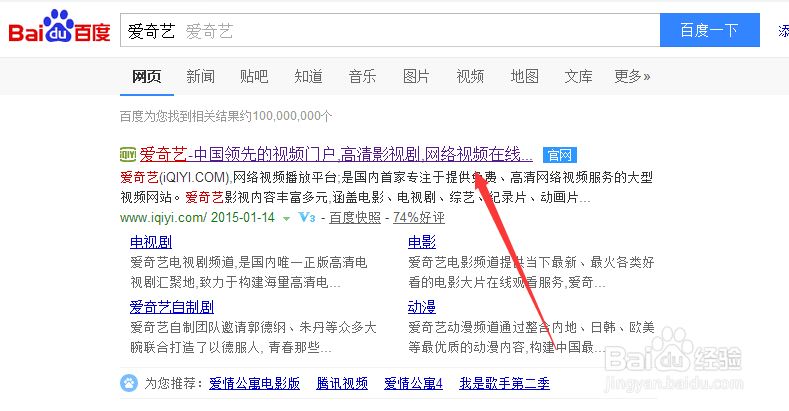 观看Running Man最新视频