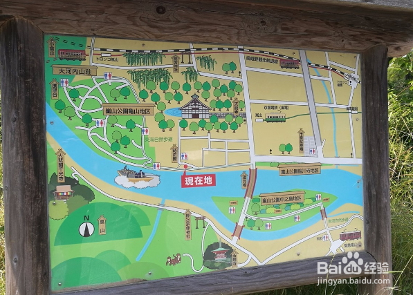 日本岚山一日游攻略?