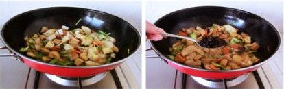 豉香干锅什锦菜做法图解