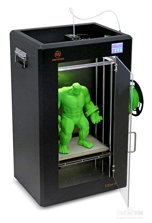 FDM I3类型3D打印机DIY教程