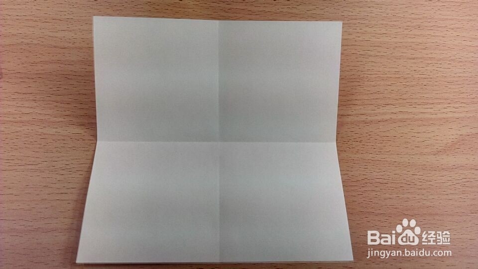 折纸教程菱形装饰怎么折？