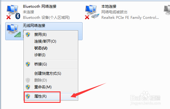 steam社区/市场进不去错误118的最新解决方法