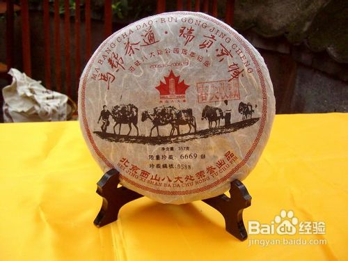 .如何鉴别普洱茶的茶龄