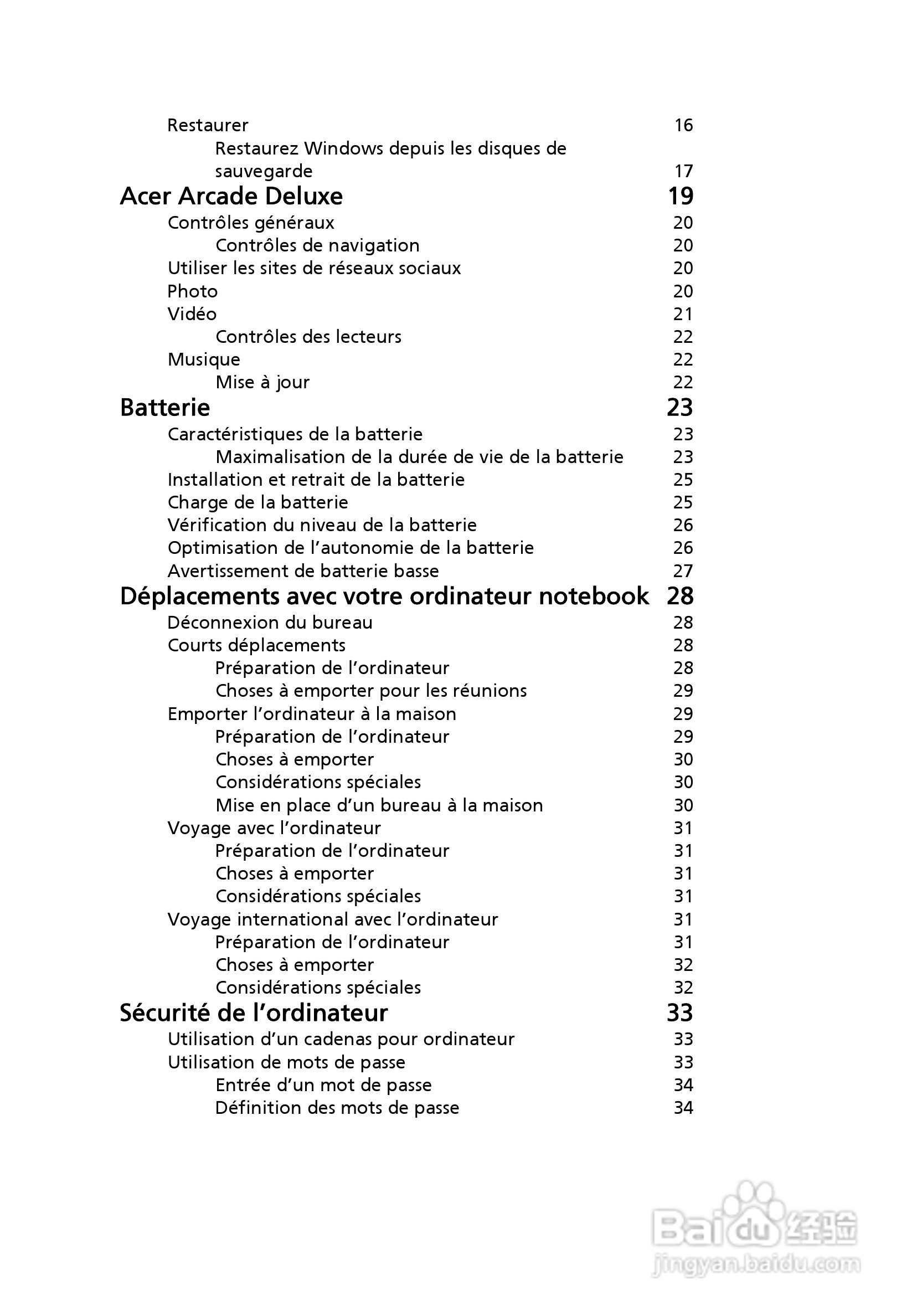 ACER宏基Aspire 5745Z笔记本说明书:[10]