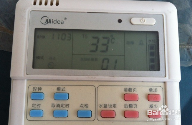 空气能热水器常见的故障有哪些,维修注意事项?