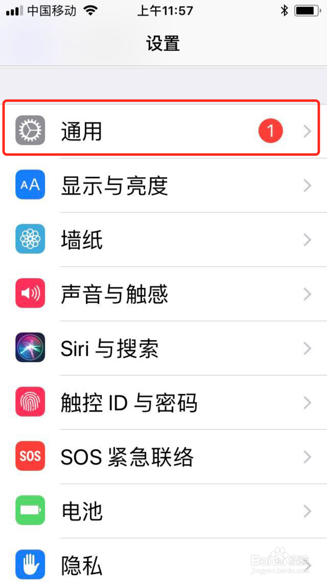 iphone的wifi信号不好,苹果手机无线信号不稳定