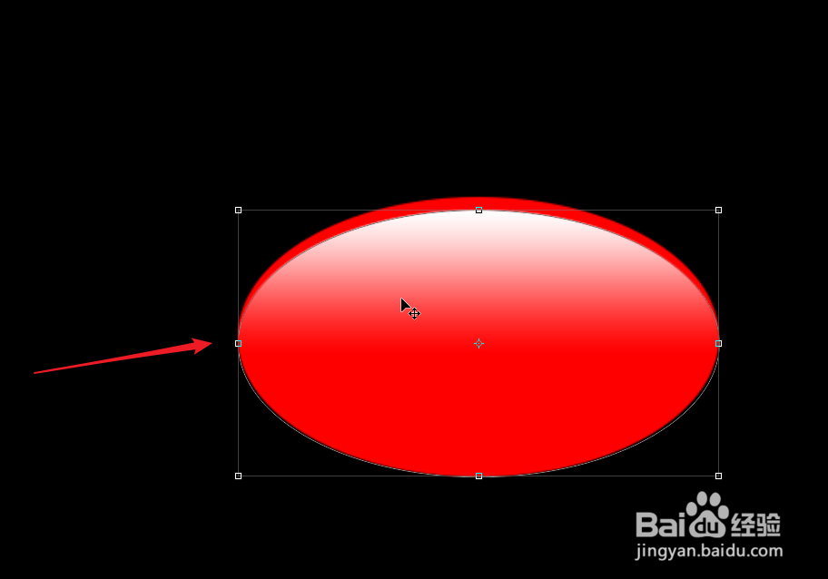 ps如何在不同的位置增加强弱不同的高光？