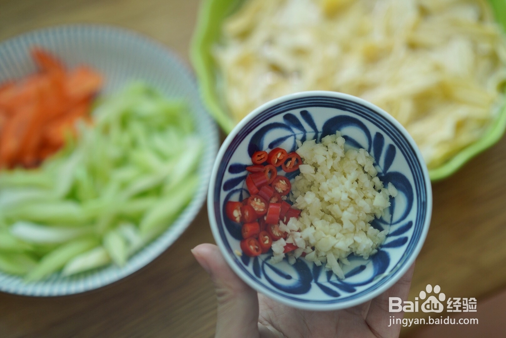 一次就会的西芹腐竹