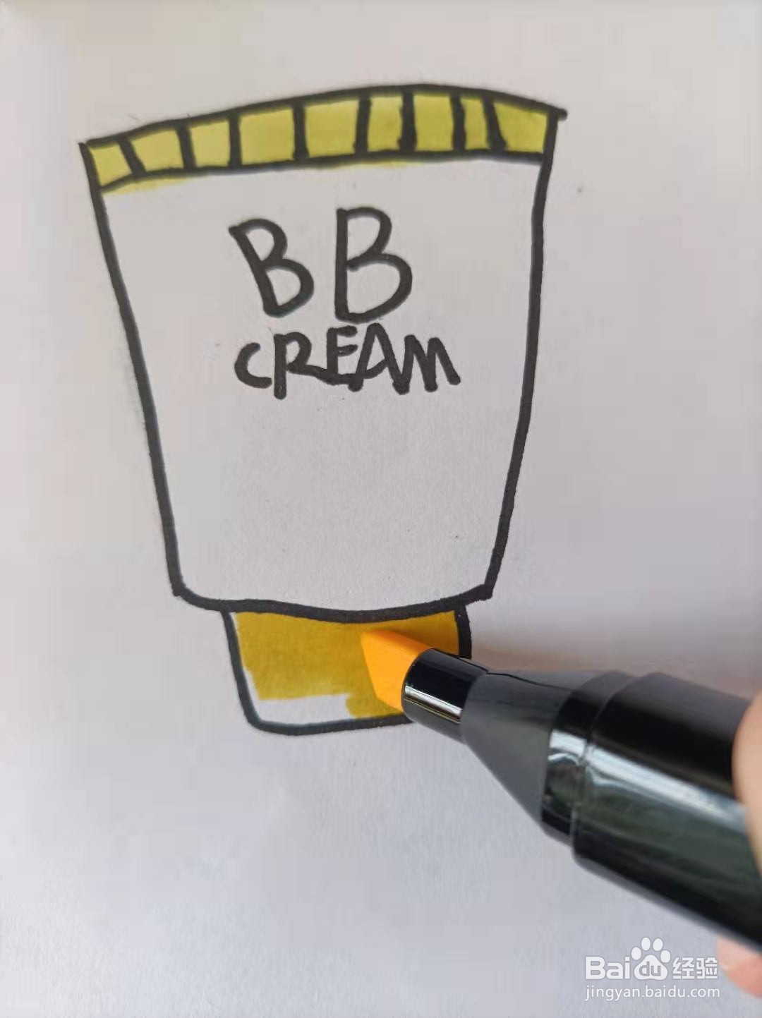 超萌的粉色BB霜手账图案怎么画？