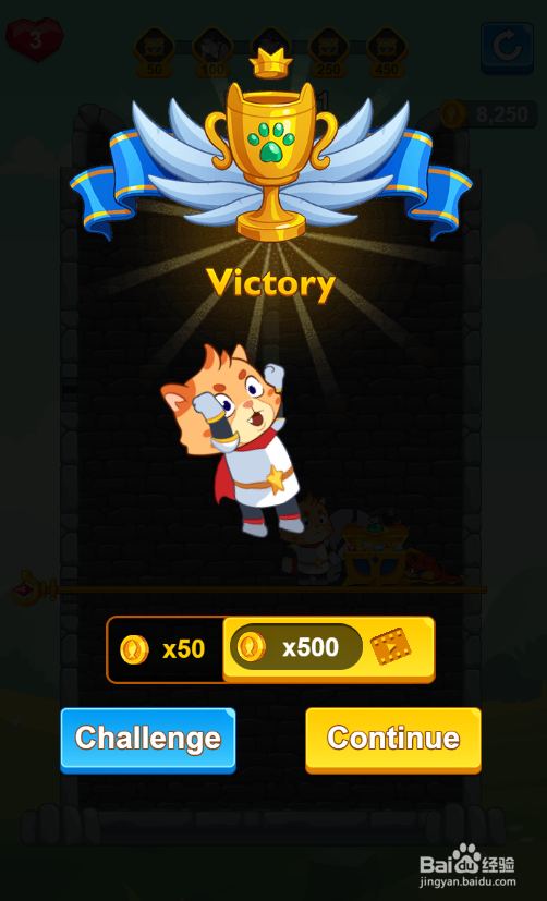 Get Love And Wealth的Level 21怎样过关?