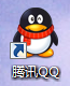 电脑QQ如何添加好友