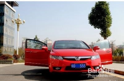 夏季行车安全注意事项