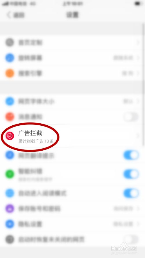 7830e01d96d81819ccbd2e7b876efbf203b3de37.jpg?x-bce-process=image%2Fresize%2Cm_lfit%2Cw_500%2Climit_1%2Fformat%2Cf_jpg%2Fquality%2Cq_80