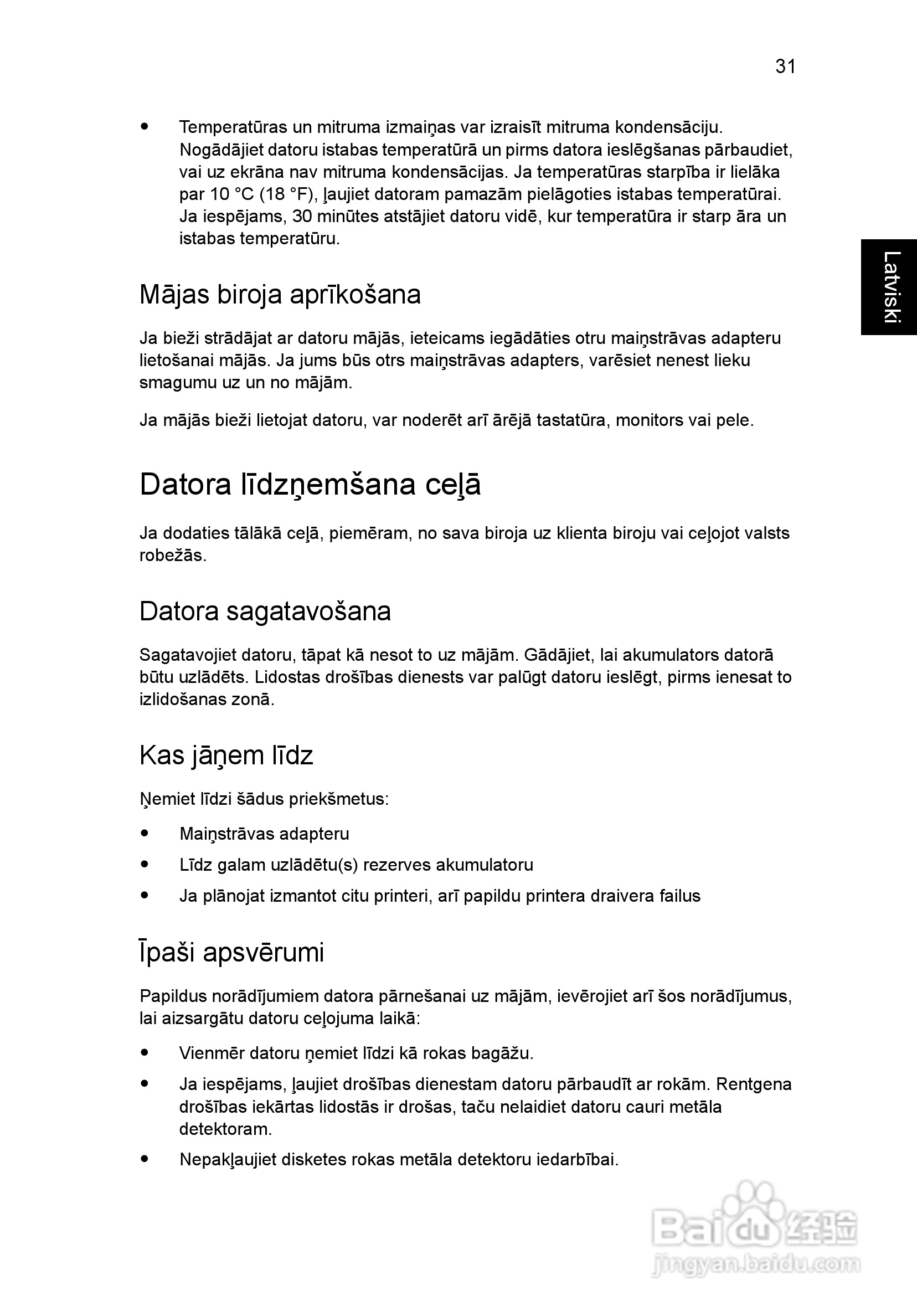 ACER宏基Aspire 5741ZG笔记本说明书:[166]