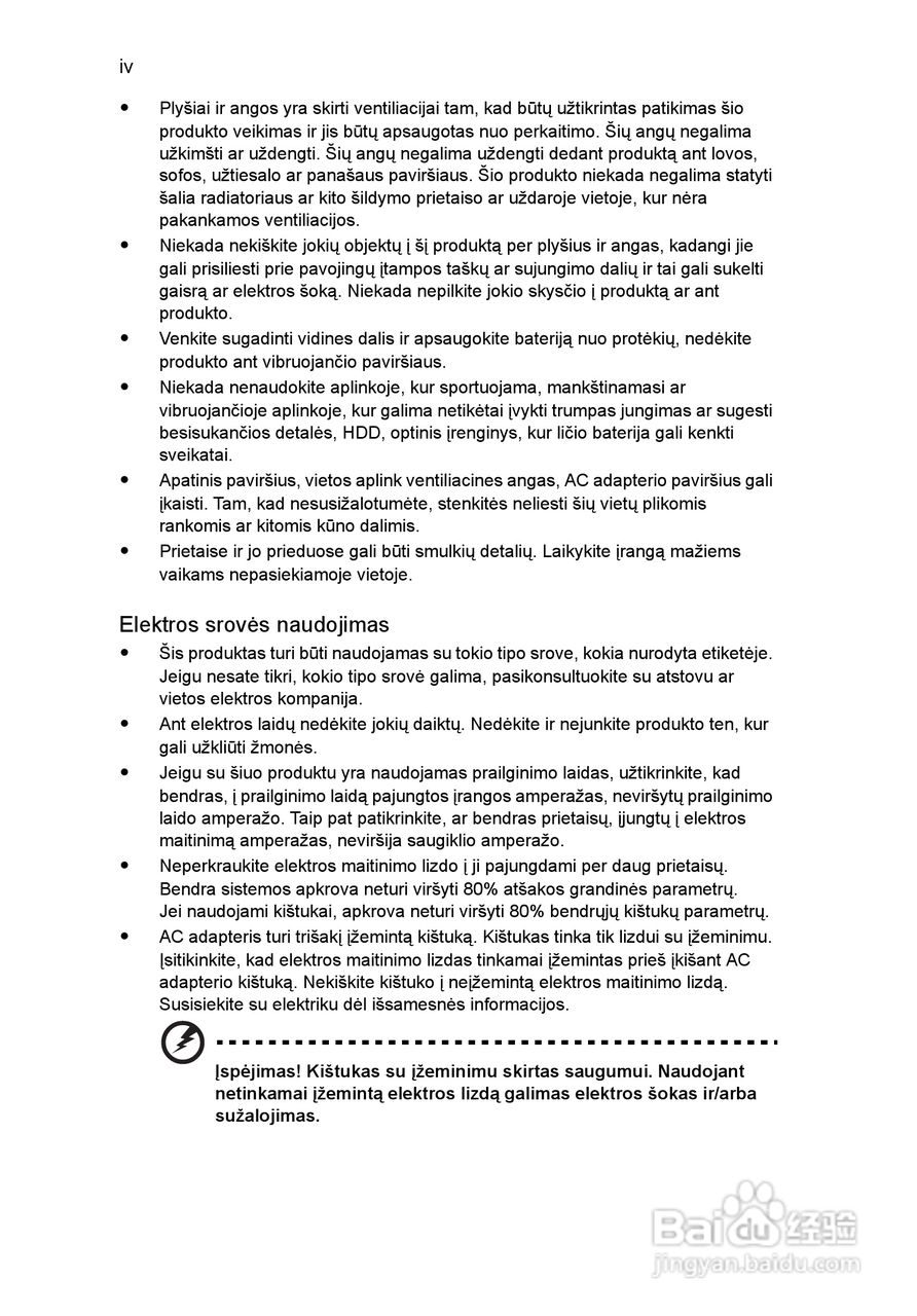 ACER宏基Aspire 5741ZG笔记本说明书:[168]