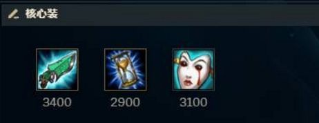 不E匕首伤害更高？ 卡特琳娜的正确连招