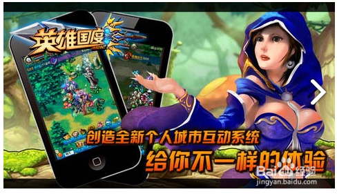 时空猎人--非RMB斩魂必备攻略