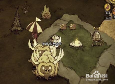 饥荒怎么驯服牛