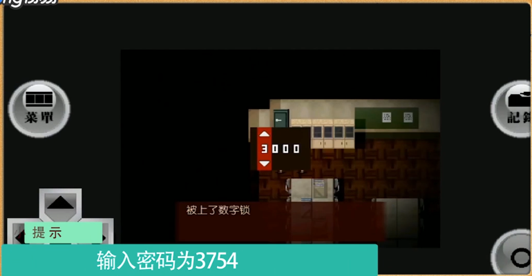 异常感染怎么玩