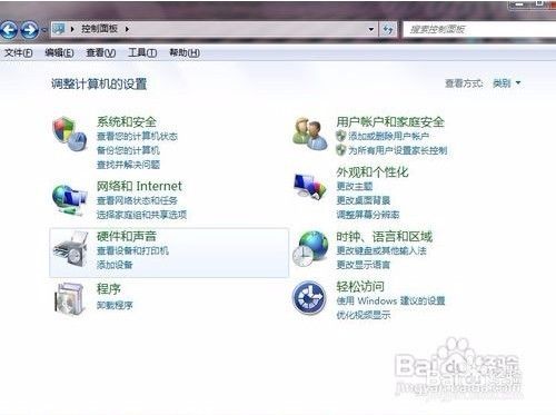 電腦怎樣連接打印機