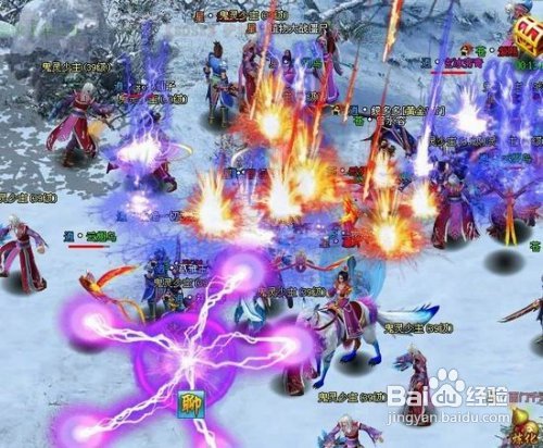 凡人修真2每日必做任务攻略