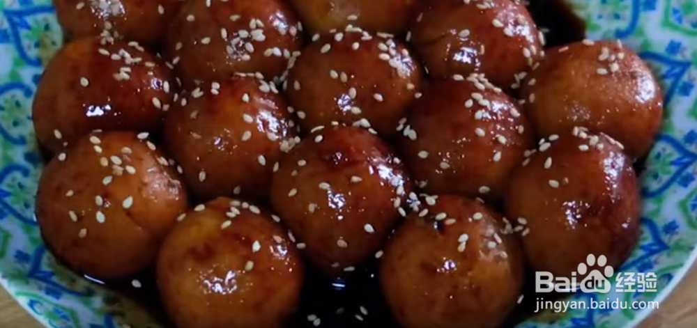 QQ软糯的地瓜球