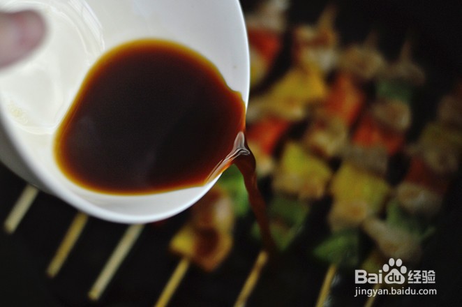 照烧鸡肉串的做法