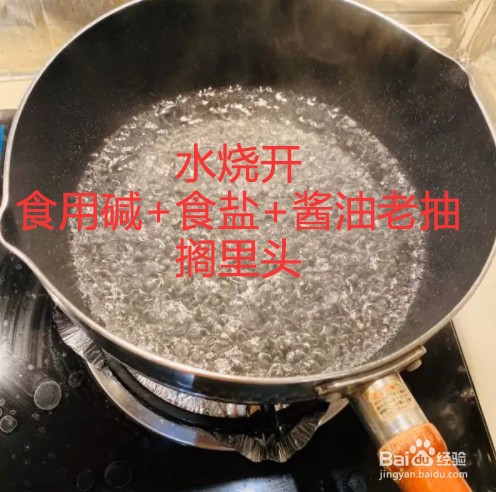 桃木簪怎么防止开裂