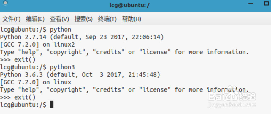 设置默认python3方法