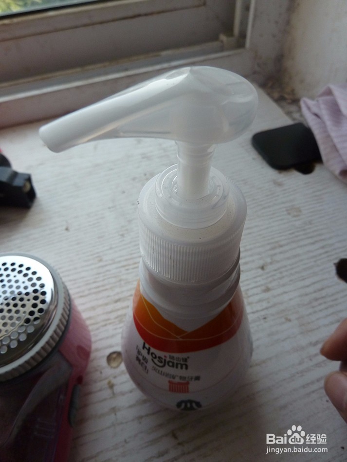 让剃毛球机变锋利的办法。