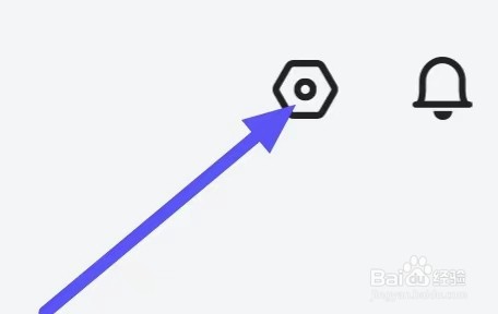 掌阅课外书怎么设置账户与安全?