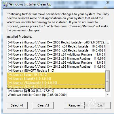 如何使用清理工具windows installer clean up