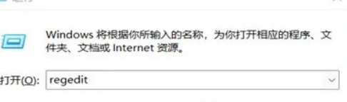 Windows11怎么关闭安全中心