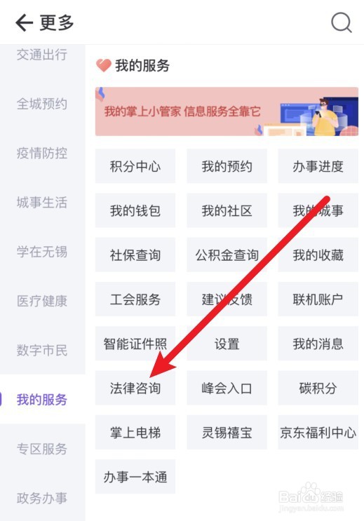 老人生前怎样立遗嘱有效