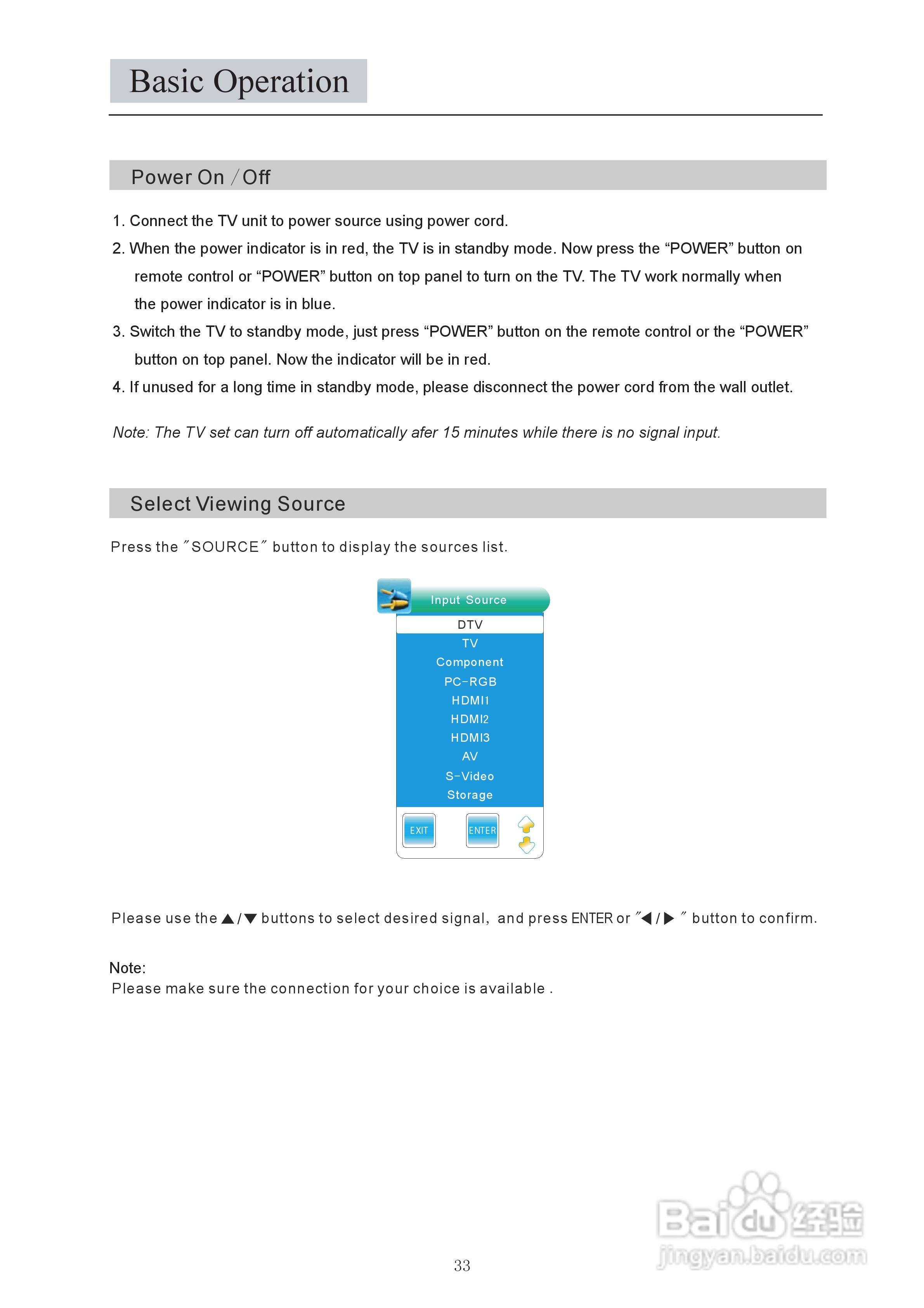 VDiCi 32LEDS762电视机使用手册:[4]