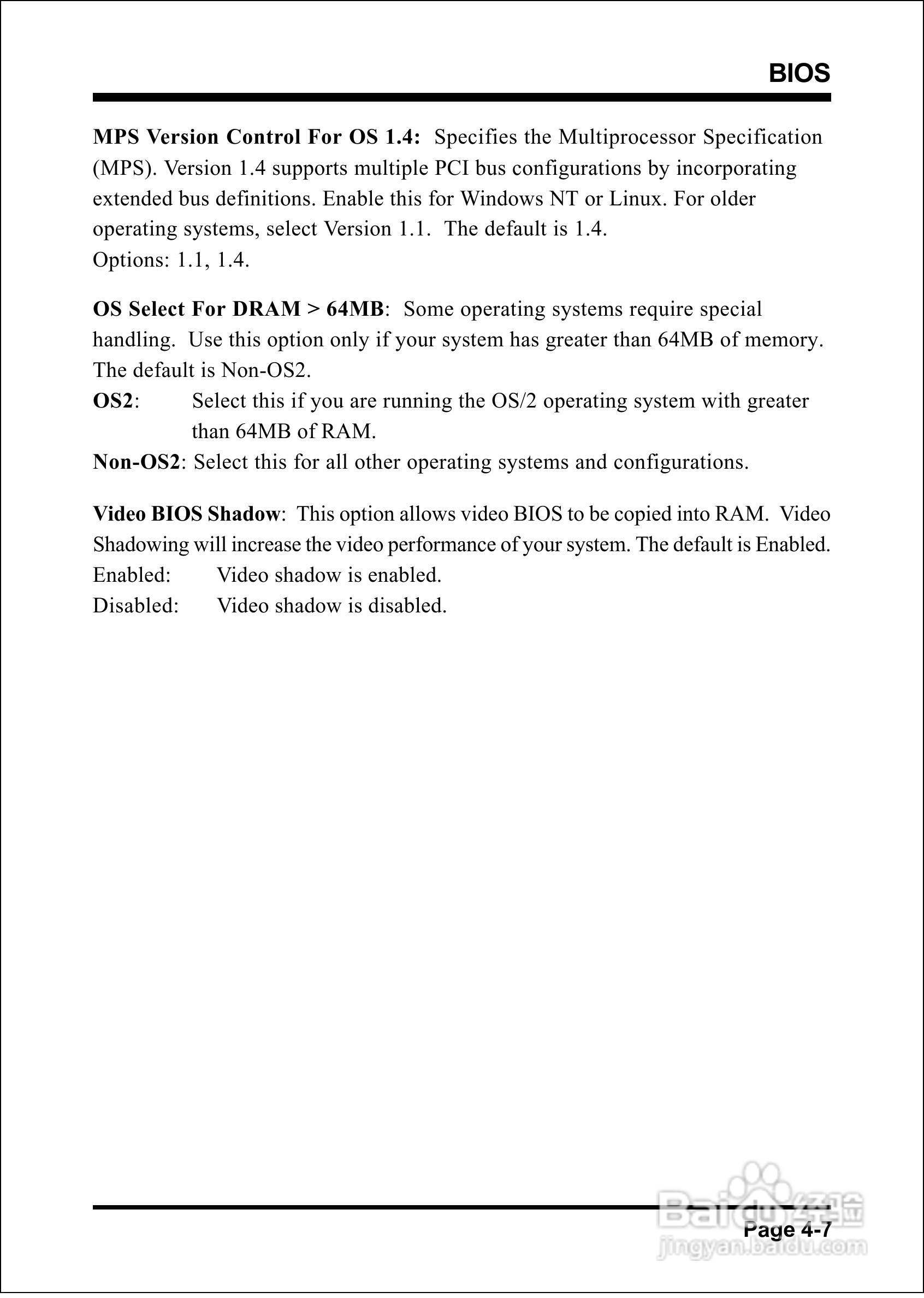 磐正EP-8K5A2+型主板说明书:[4]