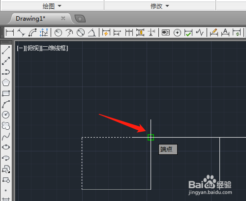 CAD2014 怎样应用阵列复制对象