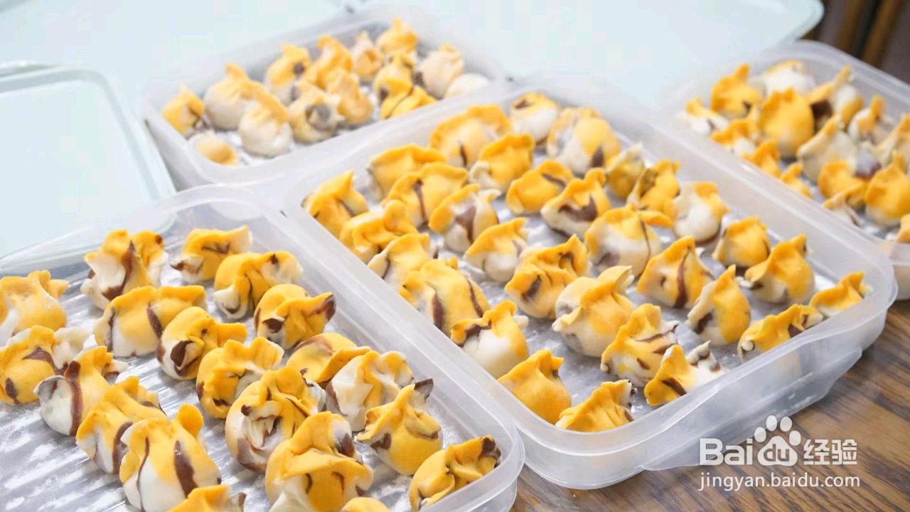 虎皮饺子饺子皮做法的做法