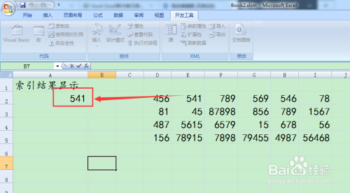 图示EXCEL表格vba系列45之区域单元格索引小数