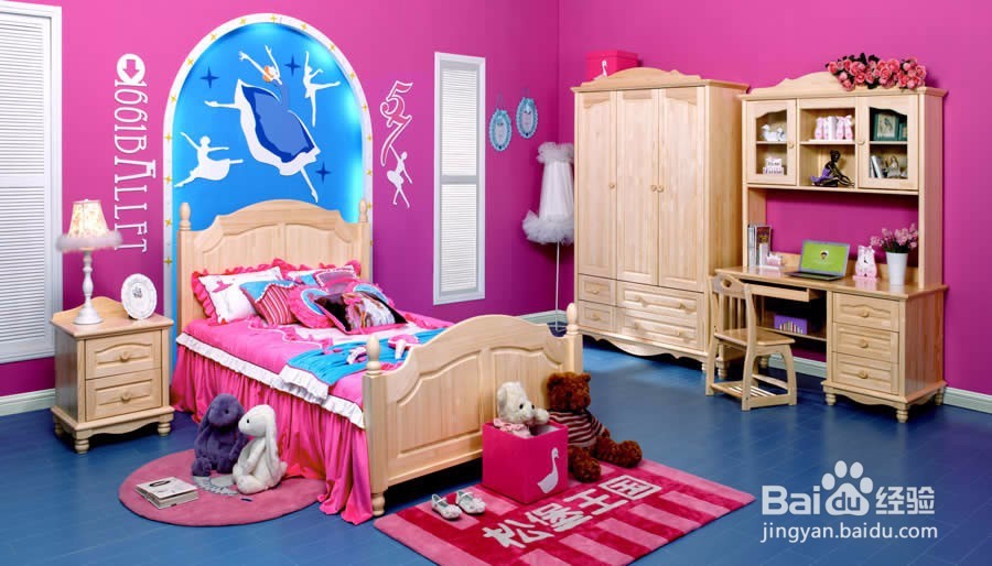 如何在网上买儿童家具