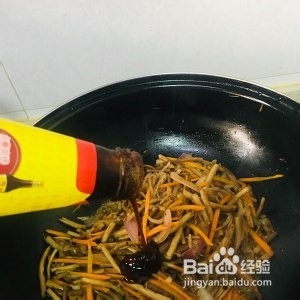 家庭版小炒茶树菇的做法