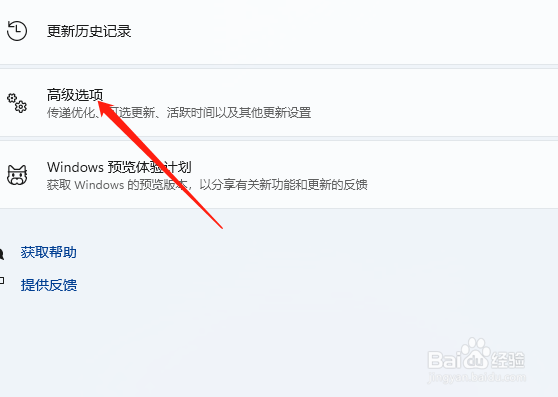 小米电脑开机黑屏怎么回事