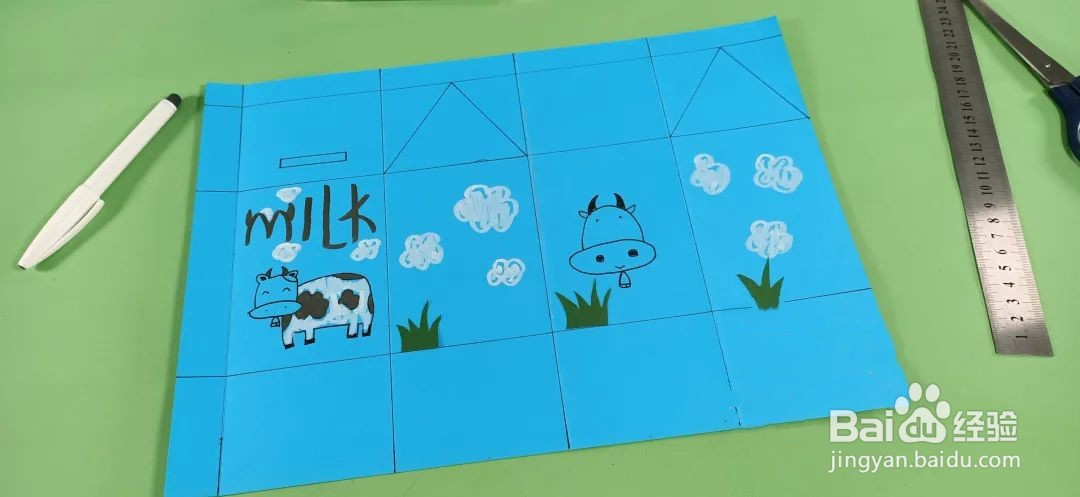 牛奶盒存钱罐制作教程