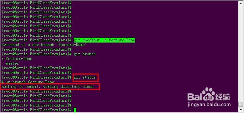如何在本地使用Git